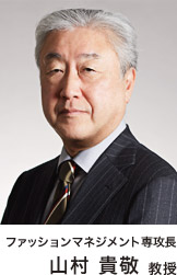 メッセージ