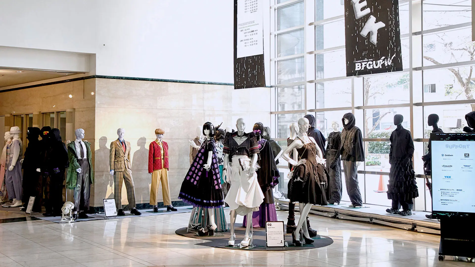 17th BFGU FW - 第17回 文化ファッション大学院大学 ファッションウィーク