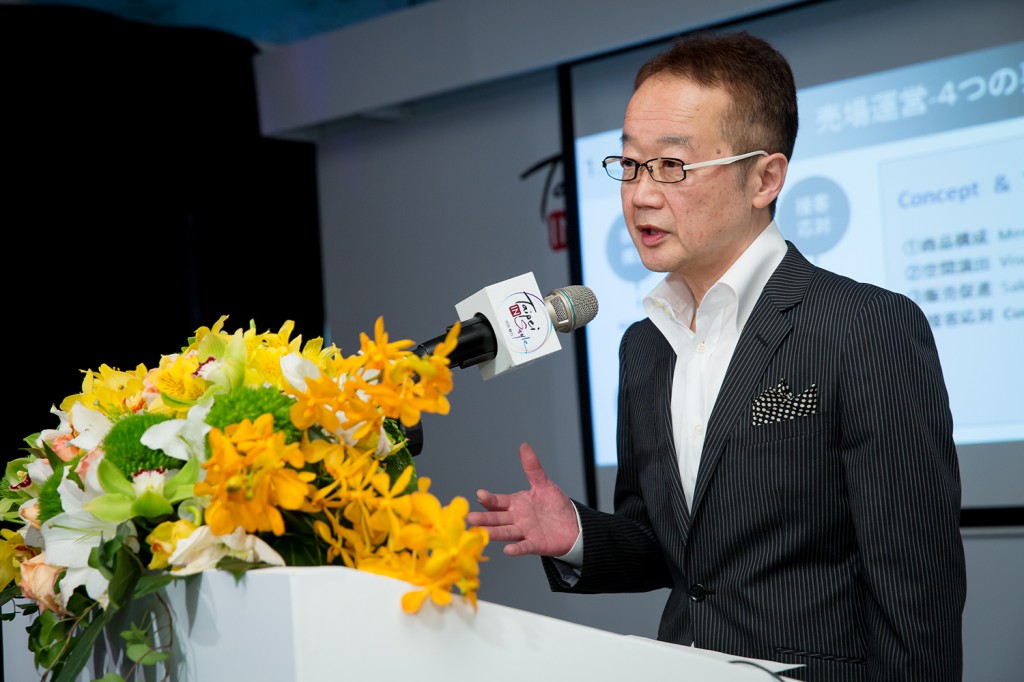 徳岡 敬也教授が台湾で最大規模のファッション総合展示会「タイペイ・イン・スタイル2015(15～16AW)」にてセミナーを行いました