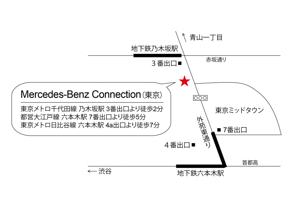 ベンツコネクション会場地図-01