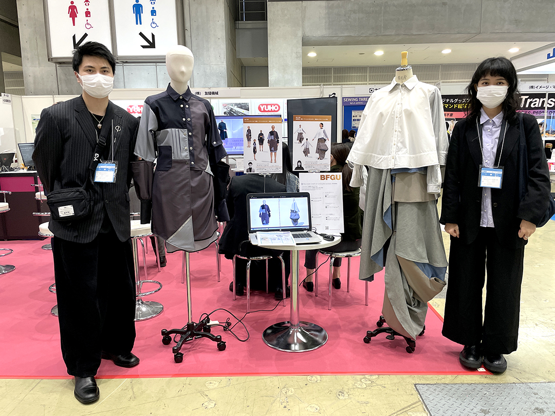 「第57回 FISMA TOKYO 東京ファッション産業機器展」にて学生作品とヴァーチャルサンプルを展示