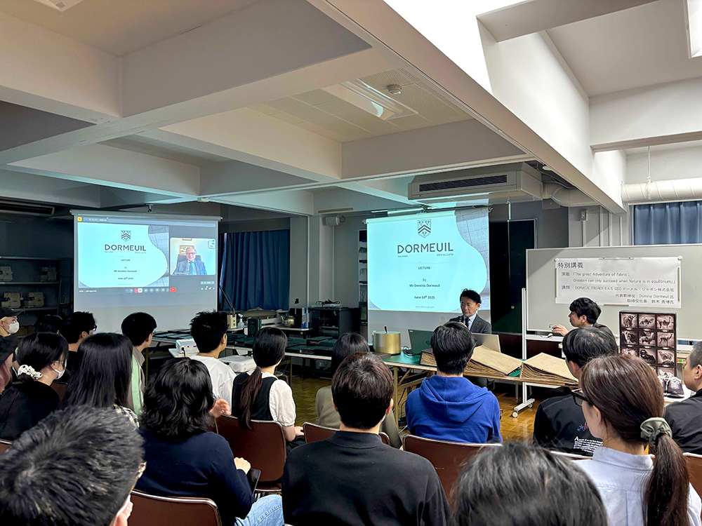ドーメル・ジャポン株式会社　産学連携コラボレーション