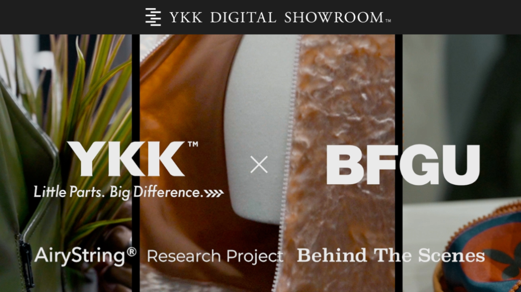BFGU x YKK株式会社 産学連携プロジェクト 特設ページ公開