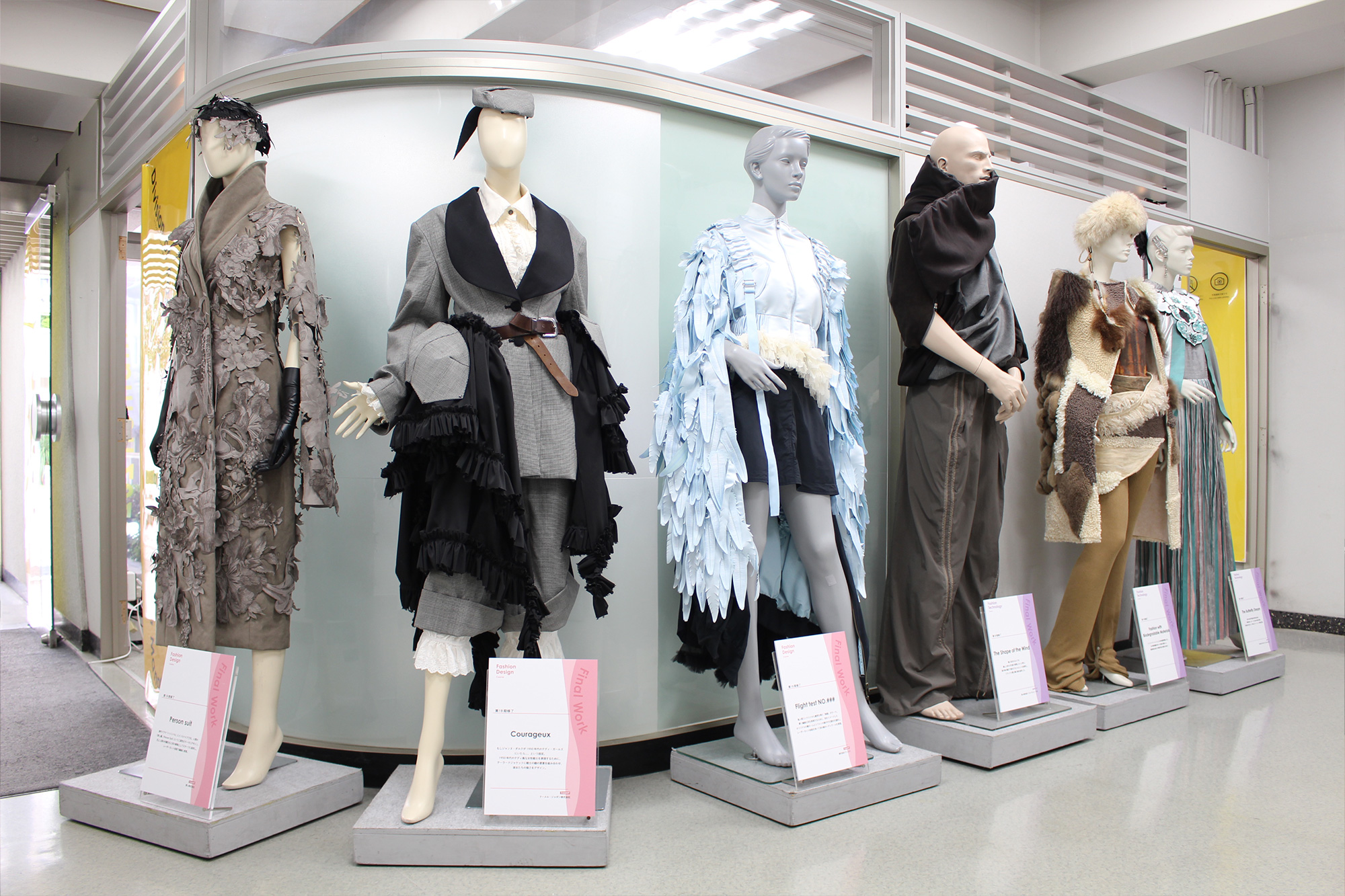 展示の様子2