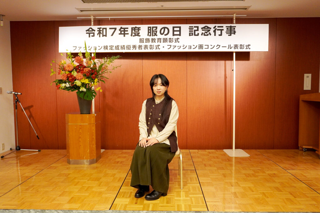 2025年度 パターンメーキング技術検定1級にて在校生が「文部科学大臣賞」を受賞 2025年度 パターンメーキング技術検定1級にて在校生が「文部科学大臣賞」を受賞